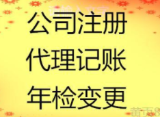 法人委托授权书是什么？法人委托授权书有什么用？